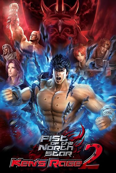 Primary photo for Fist of the North Star: Ken's Rage 2 Primary photo for Fist of the North Star: Ken's Rage 2