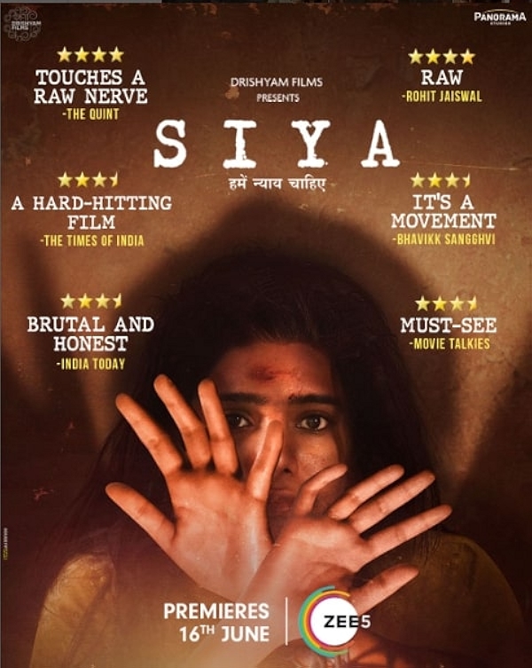 Movie poster for SIYA (UA rated)