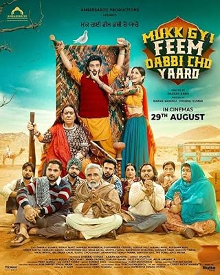 Mukk Gyi Feem Dabbi Cho Yaaro (2025) Full Movie In Punjabi [HDTC 1080p 720p 480p] – 1XBET