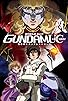 Primary photo for Mobile Suit Gundam Unicorn