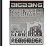 Primary photo for Big Bang: Sunset Glow