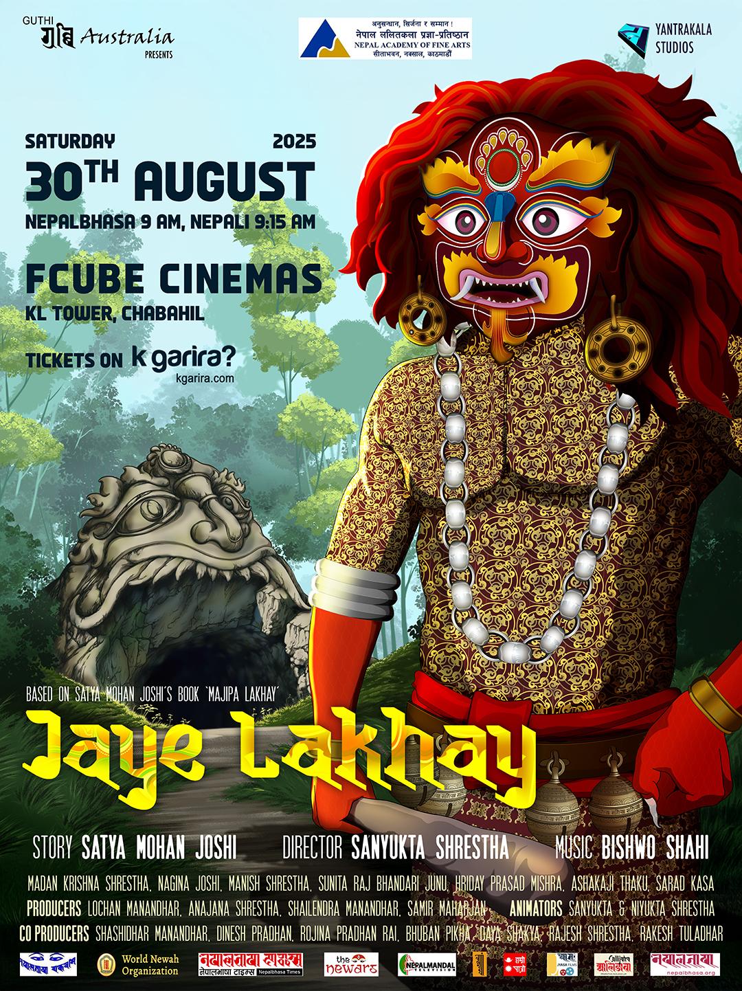Jaye Lakhay