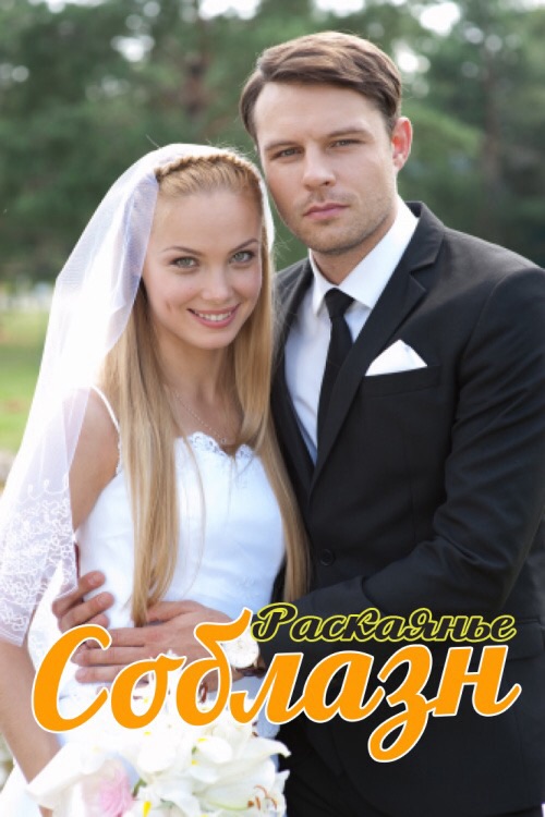 Rus ayolni tanasida sikishdi Neylon porno filmlar onlayn