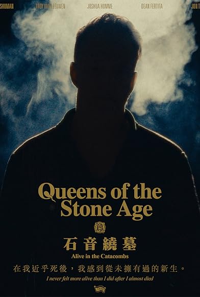 Primary photo for Queens of the Stone Age: Alive in the Catacombs Primary photo for Queens of the Stone Age: Alive in the Catacombs