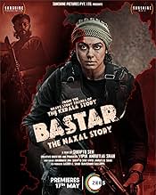 Voir l'affiche