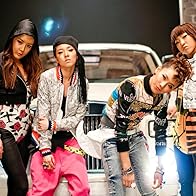 Primary photo for 2NE1: Fire