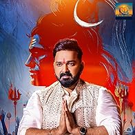 Primary photo for Shankara