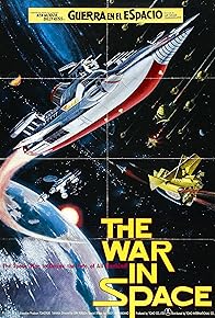 Primary photo for The War in Space Primary photo for The War in Space