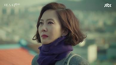 पोस्टर देखें