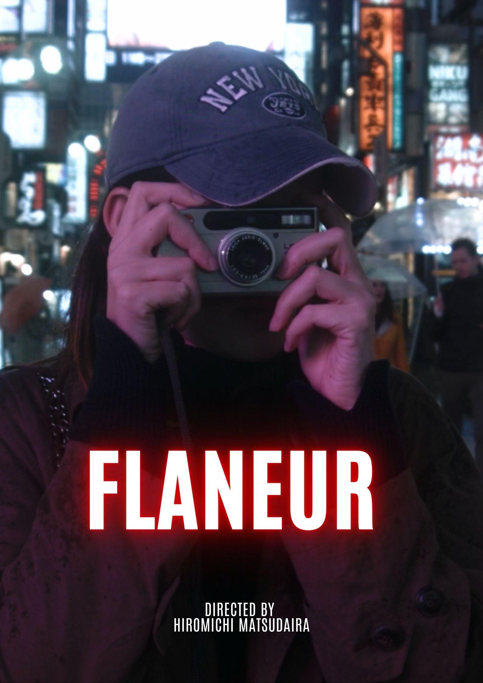Flaneur
