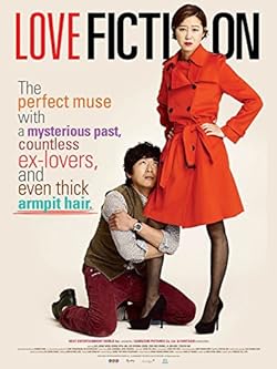 Poster of Love Fiction