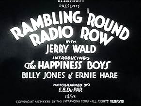 पोस्टर देखें