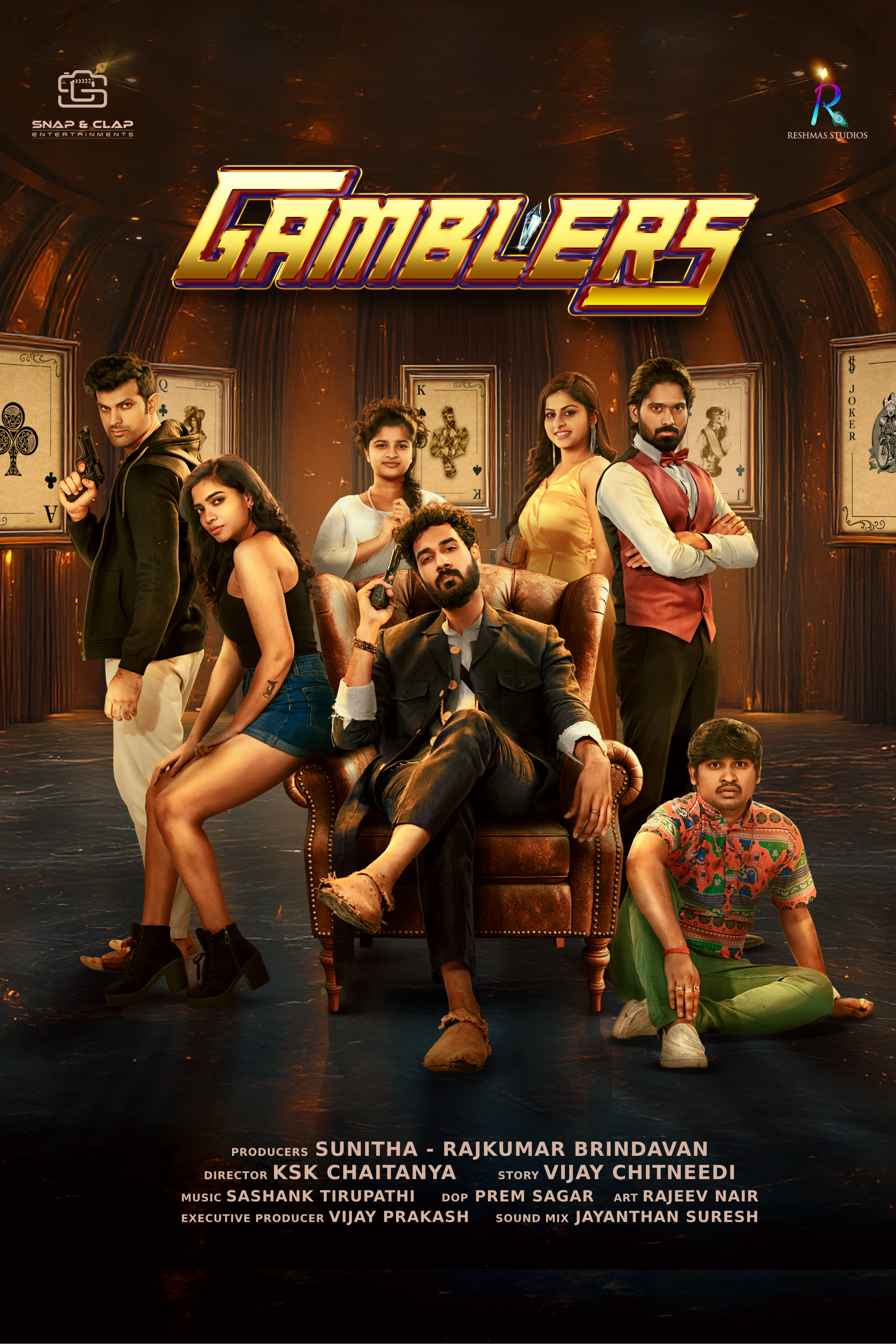 Gamblers (2025)