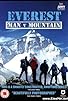 Primary photo for Everest: Man Vs Mountain Primary photo for Everest: Man Vs Mountain