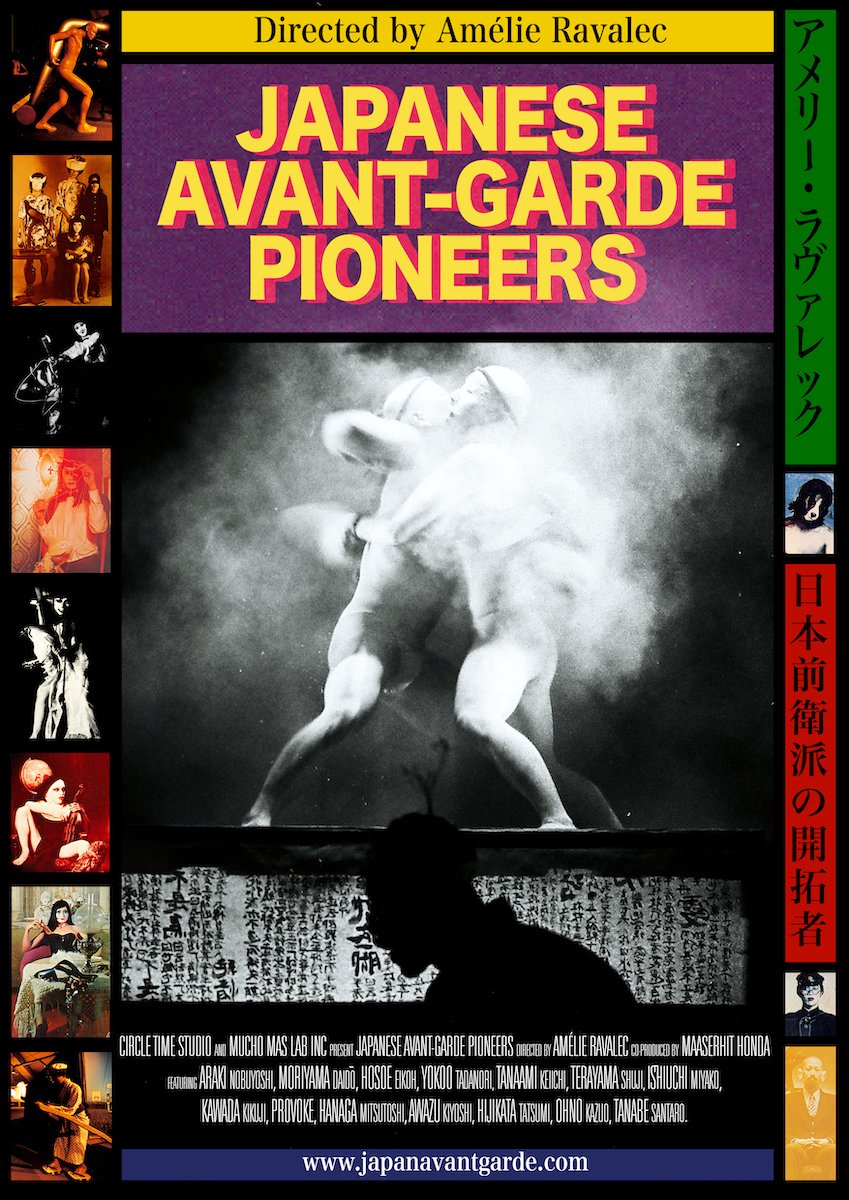 Japanese Avant-Garde Pioneers