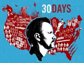 पोस्टर देखें