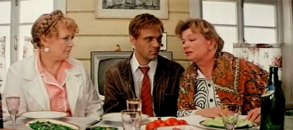 Человек на своем месте 1972. Человек на своем месте 1972. Человек на своем месте. Х человек на своем месте. Х человек на своем месте.