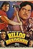 Primary photo for Billoo Baadshah Primary photo for Billoo Baadshah
