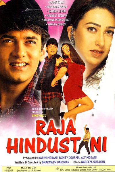 Raja Hindustani (1996) Hindi NF WEB-DL H264 AAC 1080p 720p 480p ESub