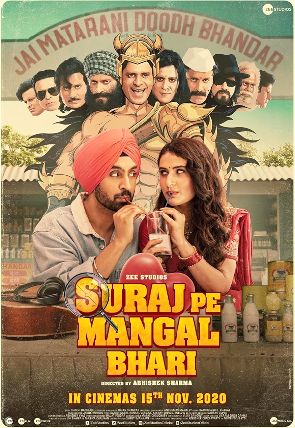 Movie poster for SURAJ PE MANGAL BHARI (UA rated)