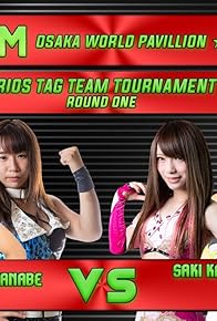 Primary photo for Stardom New Years Stars 2019 - Tag 3 (Evening Show) Primary photo for Stardom New Years Stars 2019 - Tag 3 (Evening Show)