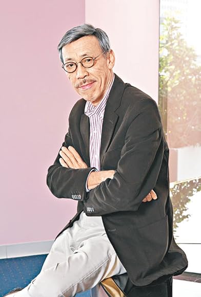 Primary photo for Stanley Sui-Fan Fung Primary photo for Stanley Sui-Fan Fung