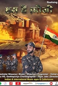 Primary photo for Hum Hain Fauji