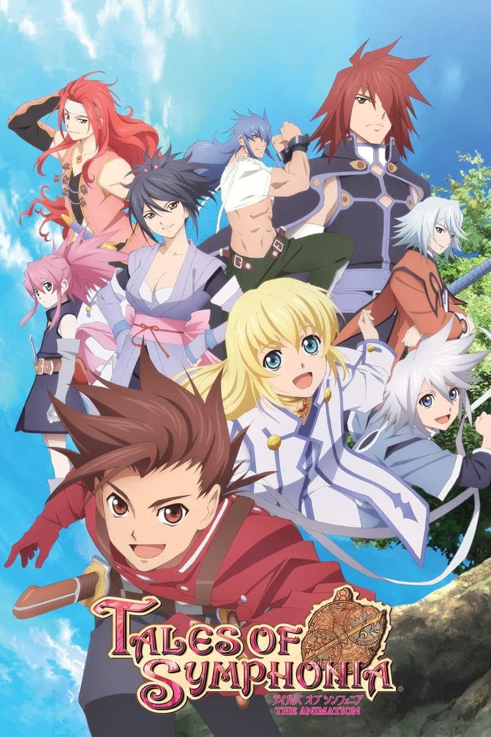 TVドラマ la-sinfonia Tales of Symphonia: The Animation (TV Mini Series 2007–2012