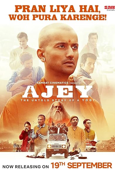 Primary photo for Ajey: The Untold Story of a Yogi Primary photo for Ajey: The Untold Story of a Yogi
