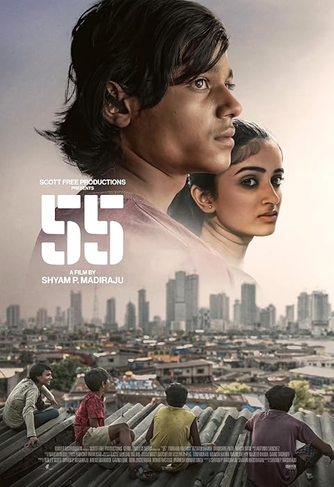 Harami (2020) Harami (2020)