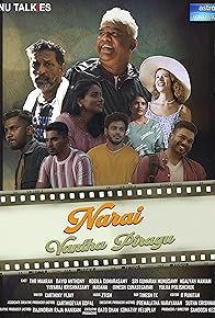 Primary photo for Narai Vantha Piragu