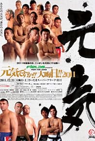 Primary photo for Dream: Fight for Japan! New Year! 2011 Primary photo for Dream: Fight for Japan! New Year! 2011