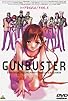 Primary photo for Gunbuster Renewal EX Primary photo for Gunbuster Renewal EX