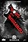 Skinwalker: Howl of the Rougarou's primary photo