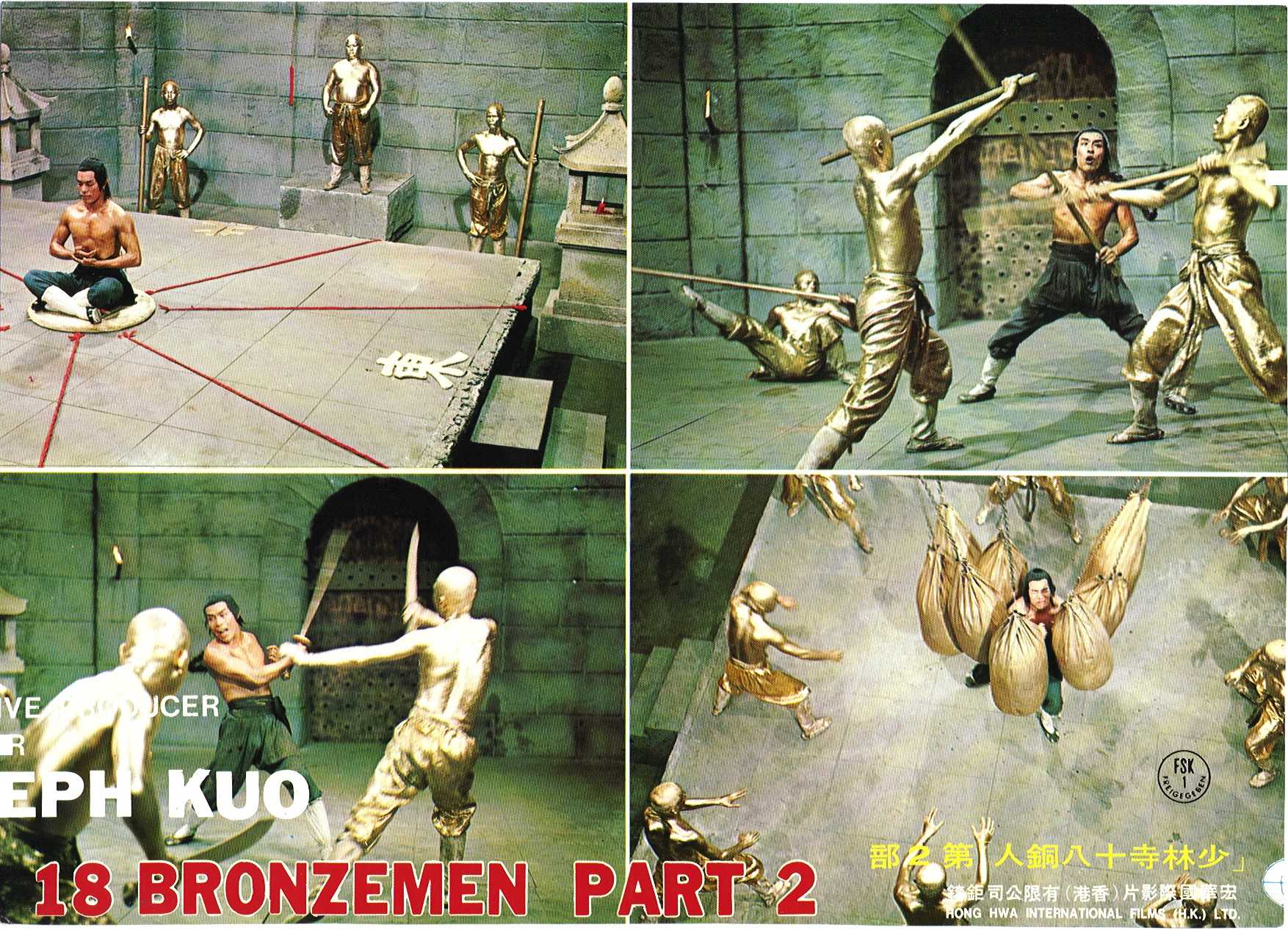 その他 Zcwo The God of Cookery //18 Bronzemen その他 Zcwo The God of Cookery //18 Bronzemen ZCWO The God