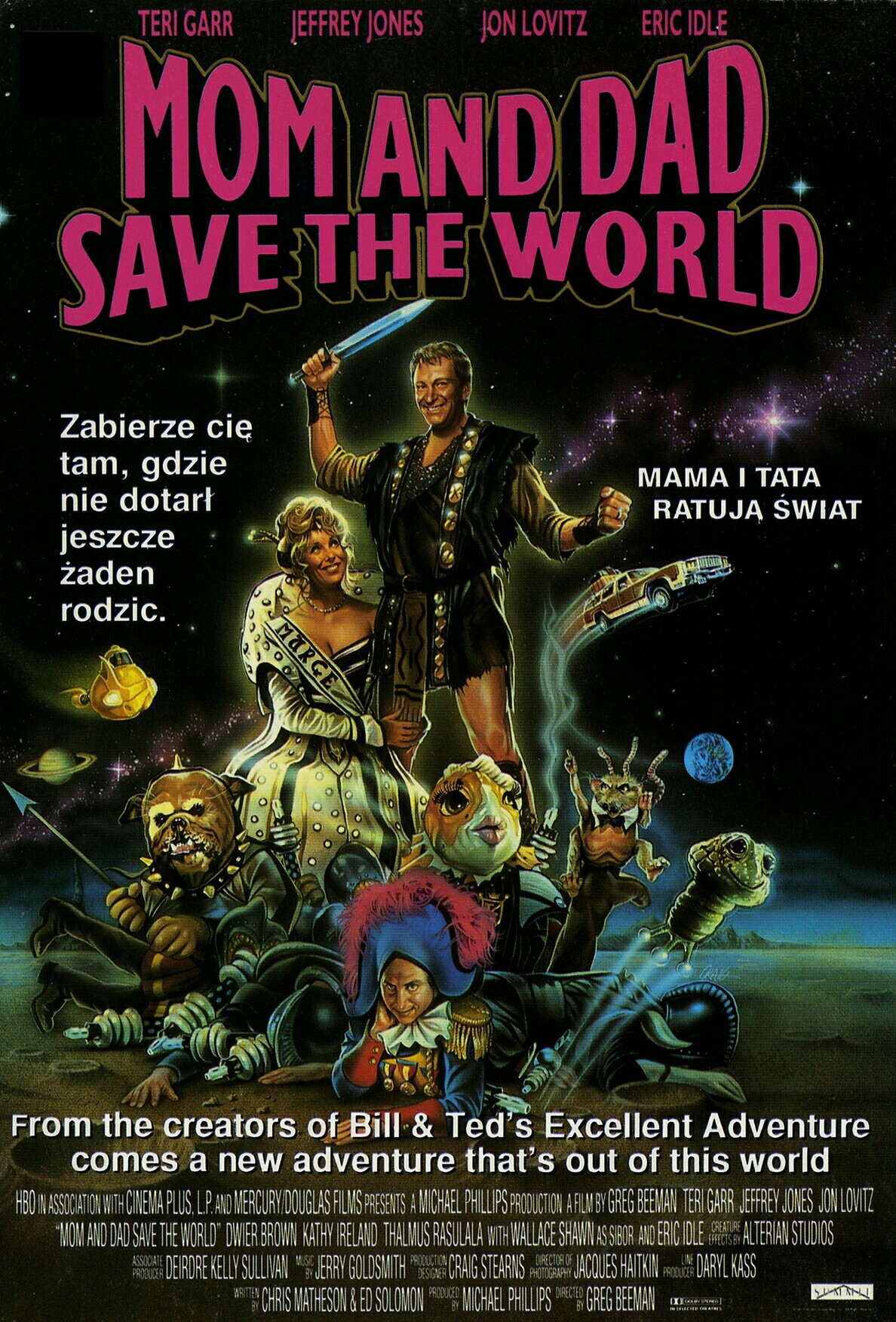 その他 Save the World [DVD] CoverCity - DVD Covers & Labels - Mom and Dad Save the World