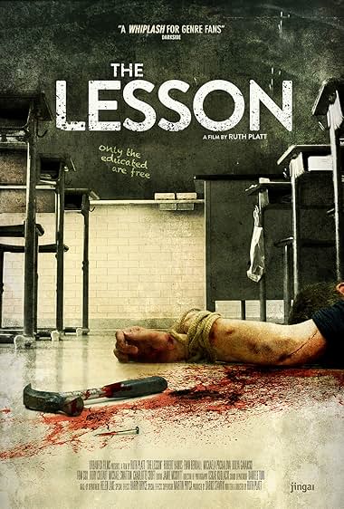 The Lesson 2015
