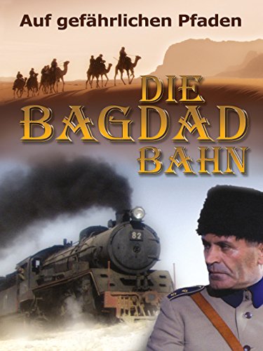 中古】 The Berlin-Baghdad Railway and the Ottoman Empire