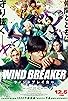 Primary photo for Wind Breaker