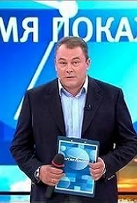 Primary photo for Episode #1.3