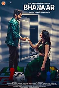 Primary photo for Bhanwar Jindagi