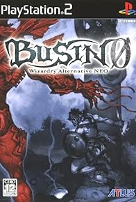 Primary photo for Busin 0: Wizardry Alternative Neo