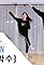 SEVENTEEN - (CLAP) Dance Tutorial (Mirrored) Ellen and Brian's primary photo