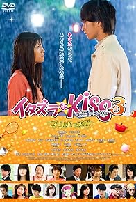 Primary photo for Mischievous Kiss the Movie Part 3: Propose Primary photo for Mischievous Kiss the Movie Part 3: Propose
