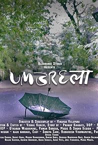 Primary photo for Umbrella