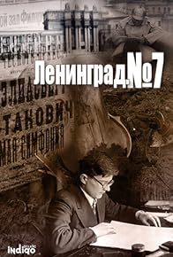 Primary photo for Leningrad. Nomer 7