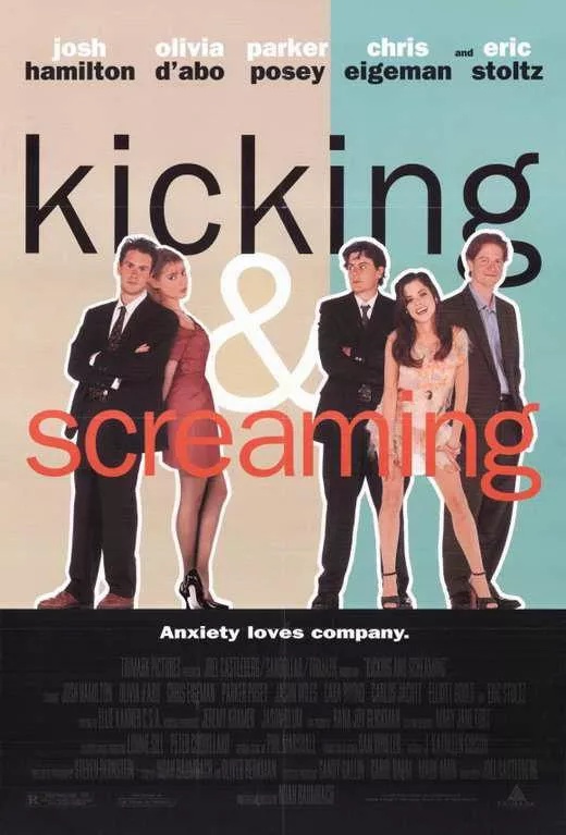 HIDE & SCREAMING MAD E 1993年折込ポスター Screaming MAD George