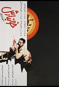 Primary photo for Rain of Blood