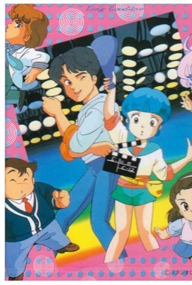 Primary photo for Mahô no tenshi Creamy Mami: Long Goodbye Primary photo for Mahô no tenshi Creamy Mami: Long Goodbye