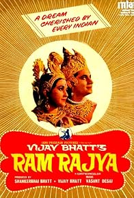 Primary photo for Ram Rajya Primary photo for Ram Rajya